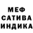 Метадон мёд Mickvell