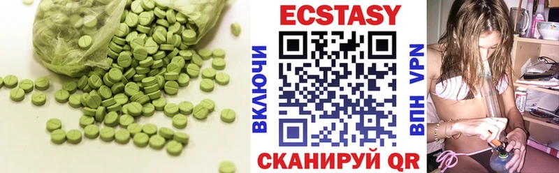 как найти закладки  нарко площадка наркотические препараты  Экстази 280мг  Колпашево 
