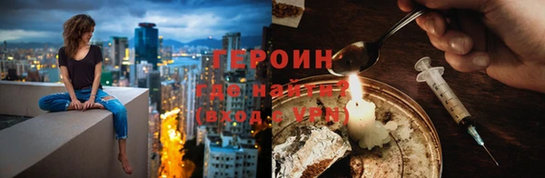 марихуана Аркадак