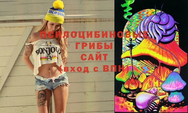 марихуана Аркадак