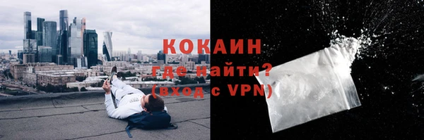 марихуана Аркадак