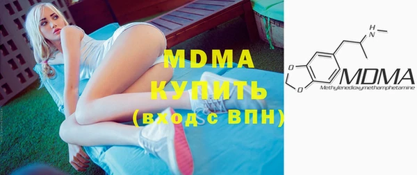 марихуана Аркадак