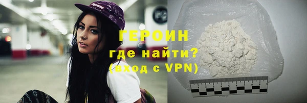 марихуана Аркадак