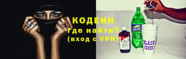 марихуана Аркадак