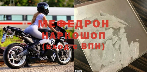 марихуана Аркадак