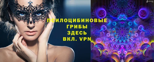 MDMA Premium VHQ Армянск