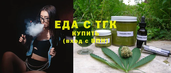 MDMA Premium VHQ Армянск