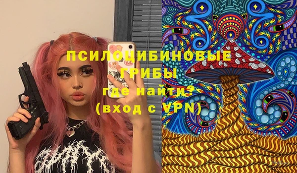 MDMA Premium VHQ Армянск