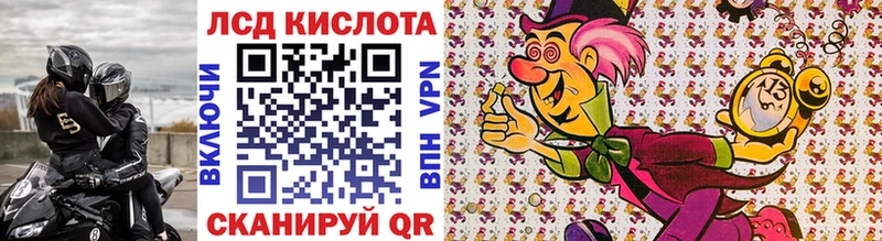 Марки NBOMe 1,5мг  kraken зеркало  Колпашево 